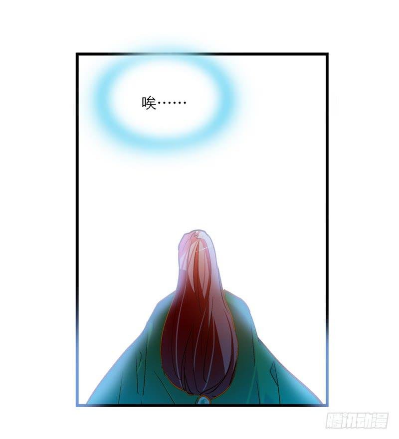 第六十四话 都跑不掉