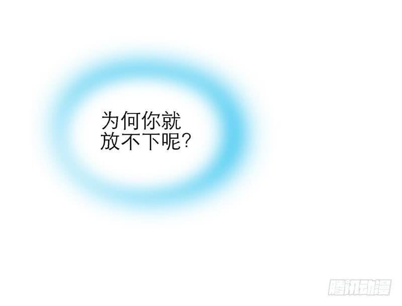 第六十四话 都跑不掉