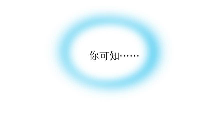 第六十四话 都跑不掉