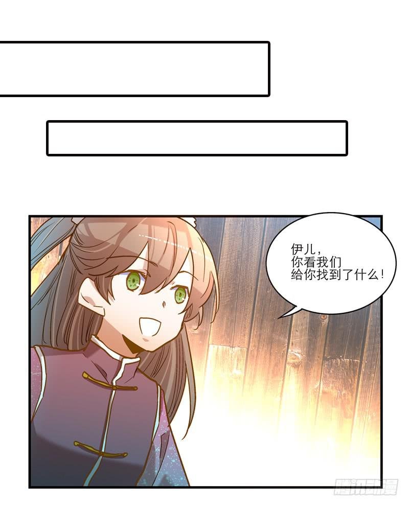 第六十四话 都跑不掉