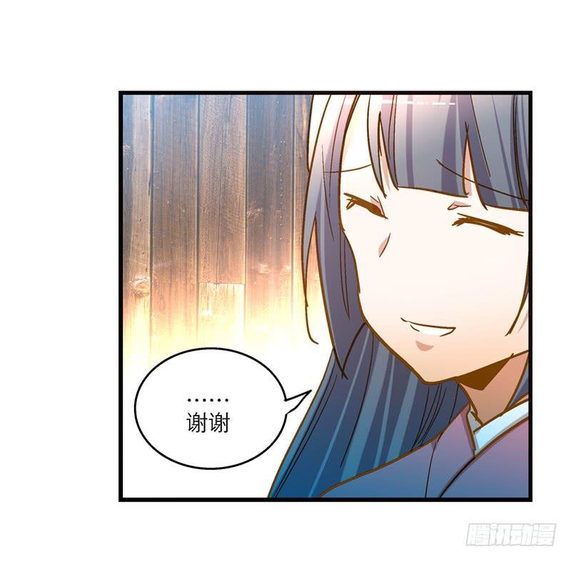 第六十四话 都跑不掉