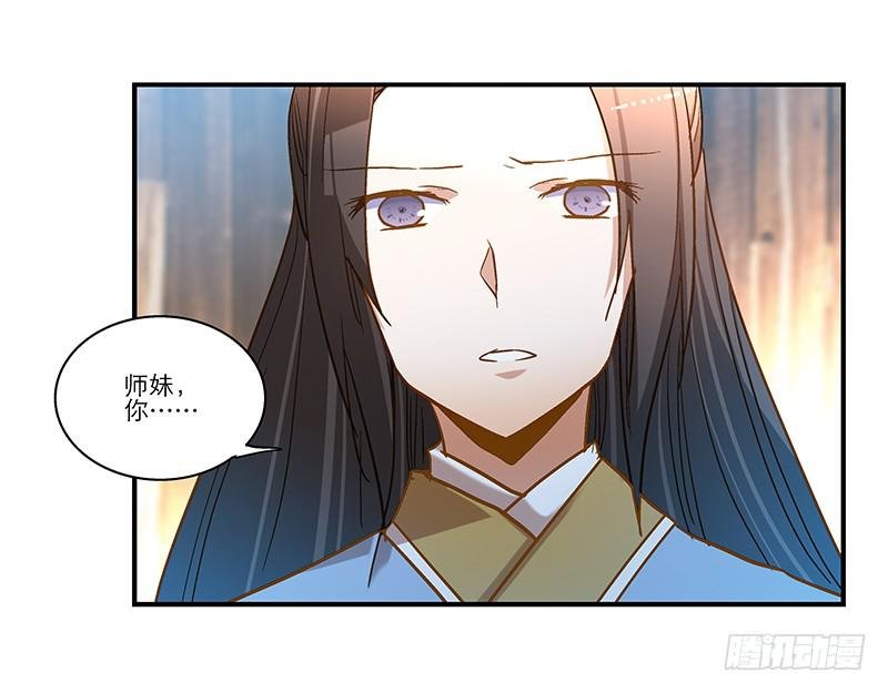 第六十四话 都跑不掉