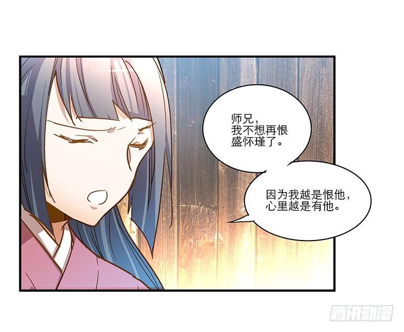 第六十四话 都跑不掉