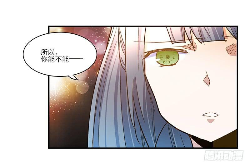 第六十四话 都跑不掉