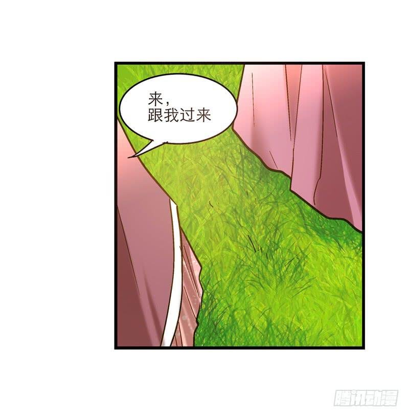 第六十五话 又要穿越？