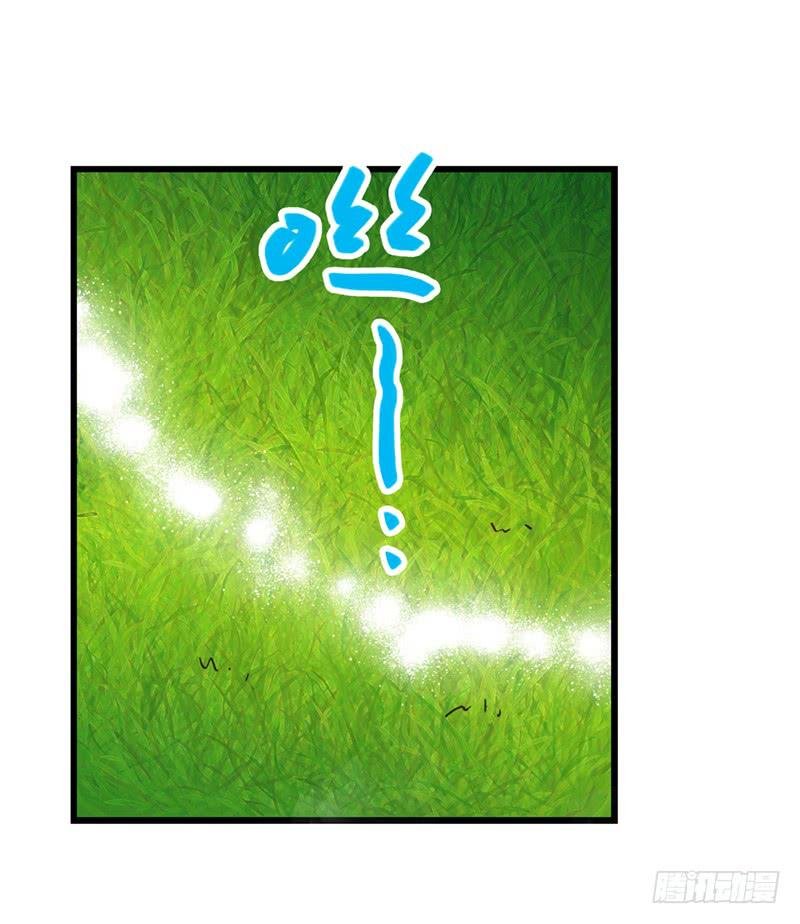 第六十五话 又要穿越？