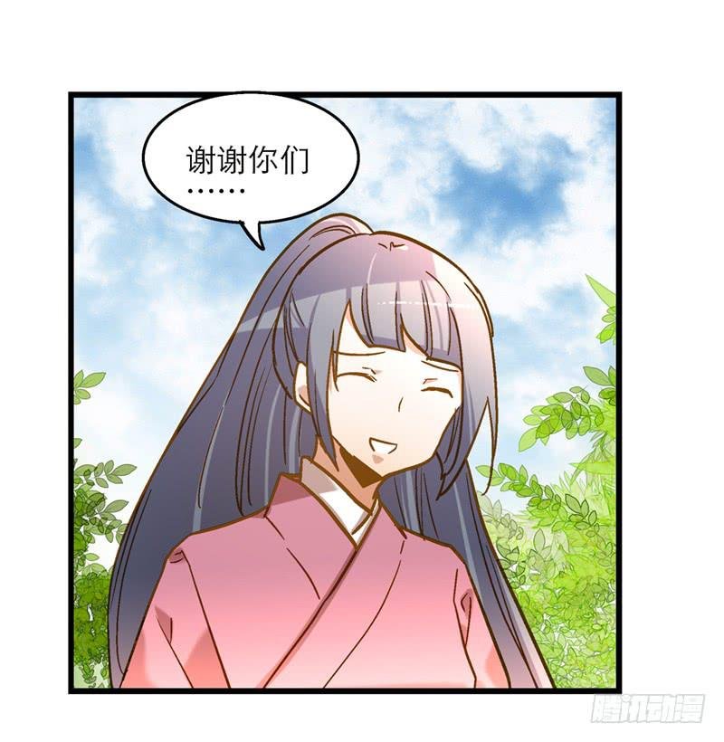 第六十五话 又要穿越？