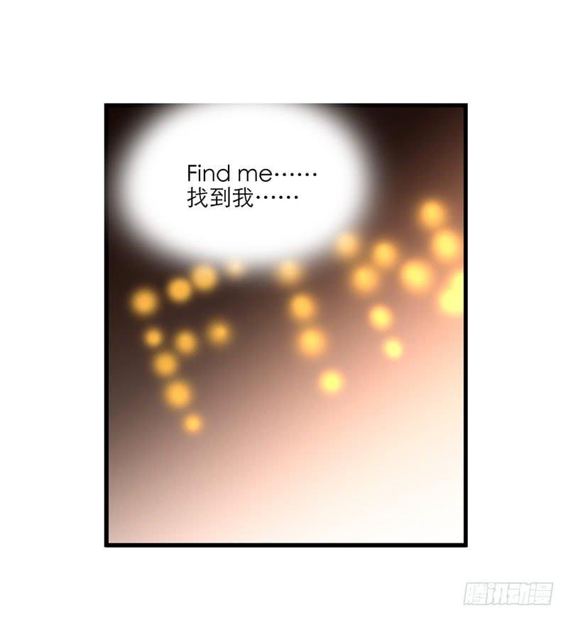 第六十五话 又要穿越？