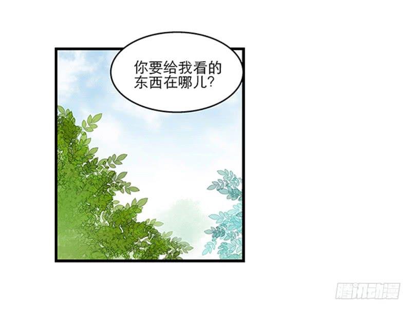第六十六话 阴阳两隔
