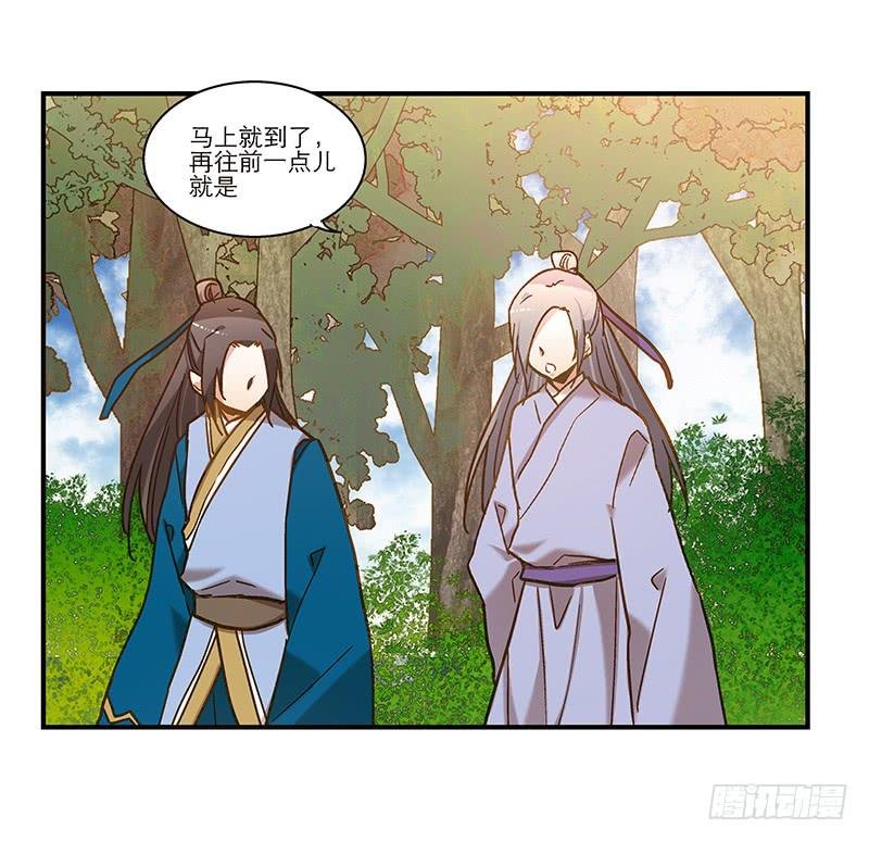 第六十六话 阴阳两隔