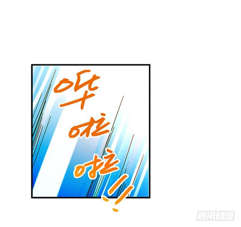 第六十六话 阴阳两隔
