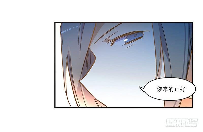 第六十六话 阴阳两隔