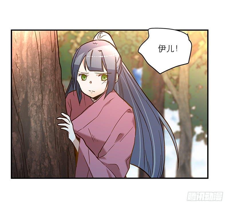 第六十六话 阴阳两隔