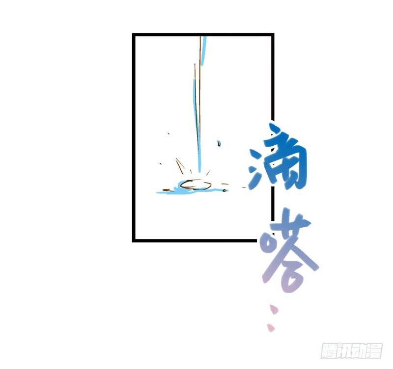 第六十七话 永不相见