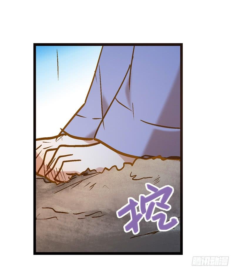 第六十七话 永不相见
