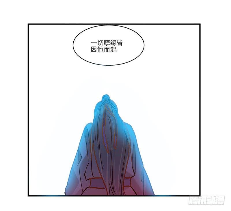 第六十七话 永不相见
