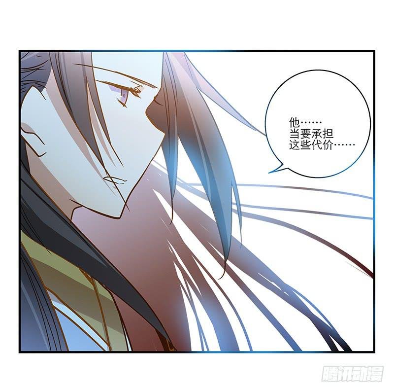 第六十七话 永不相见