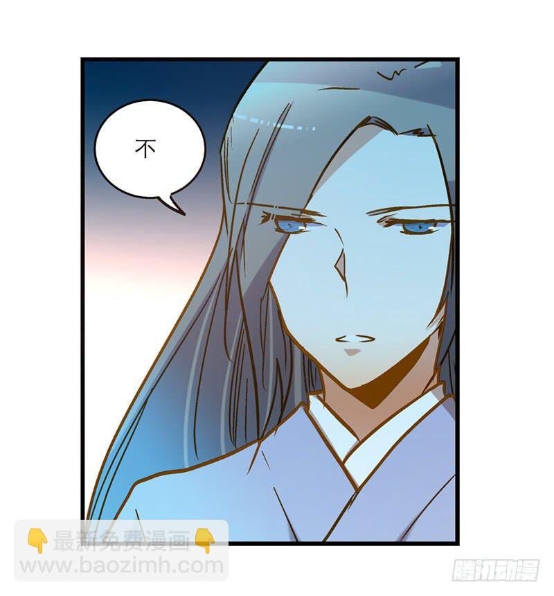 第六十七话 永不相见