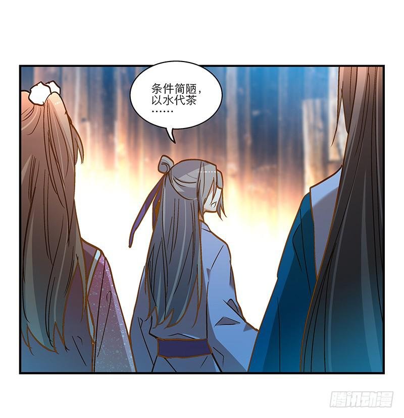 第六十八话 早有计划