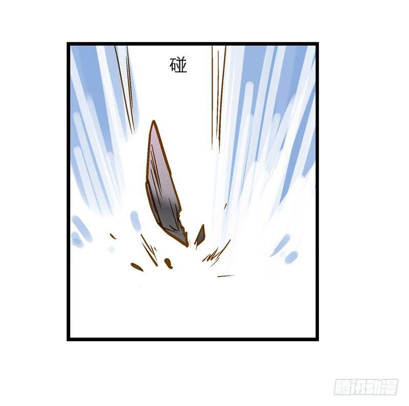 第六十八话 早有计划