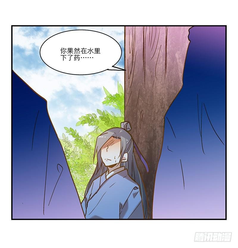 第六十八话 早有计划