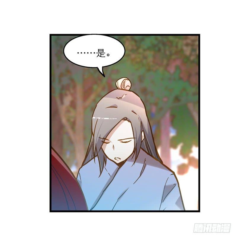 第六十九话 远走高飞