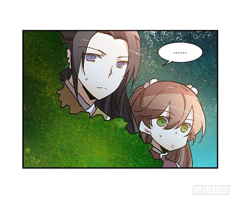 第六十九话 远走高飞