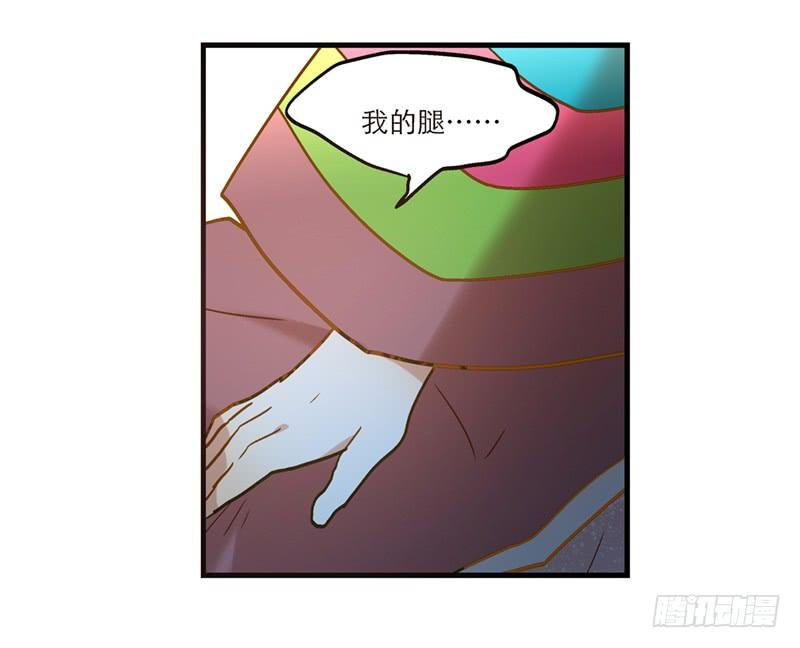 第六十九话 远走高飞
