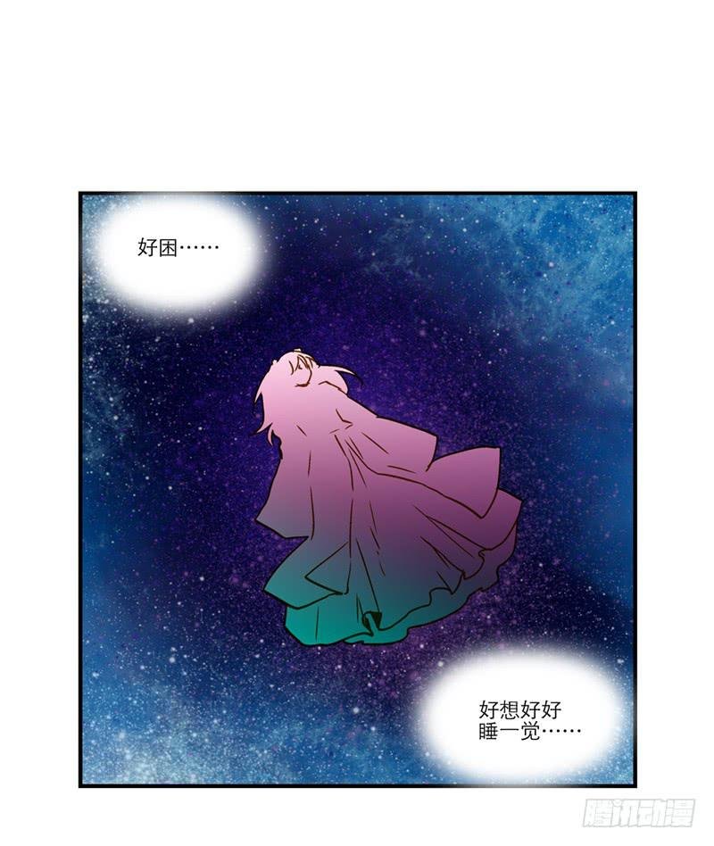 第六十九话 远走高飞