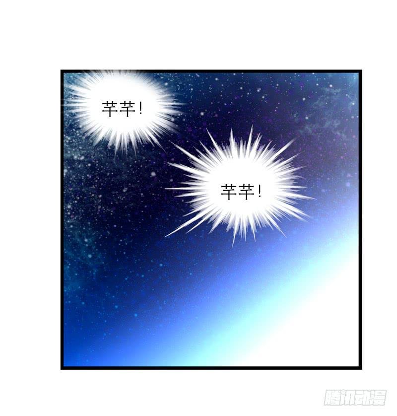 第六十九话 远走高飞