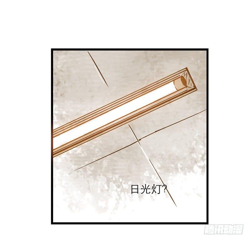 第六十九话 远走高飞