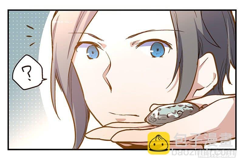 第七话 师弟，我是你的大师兄啊！