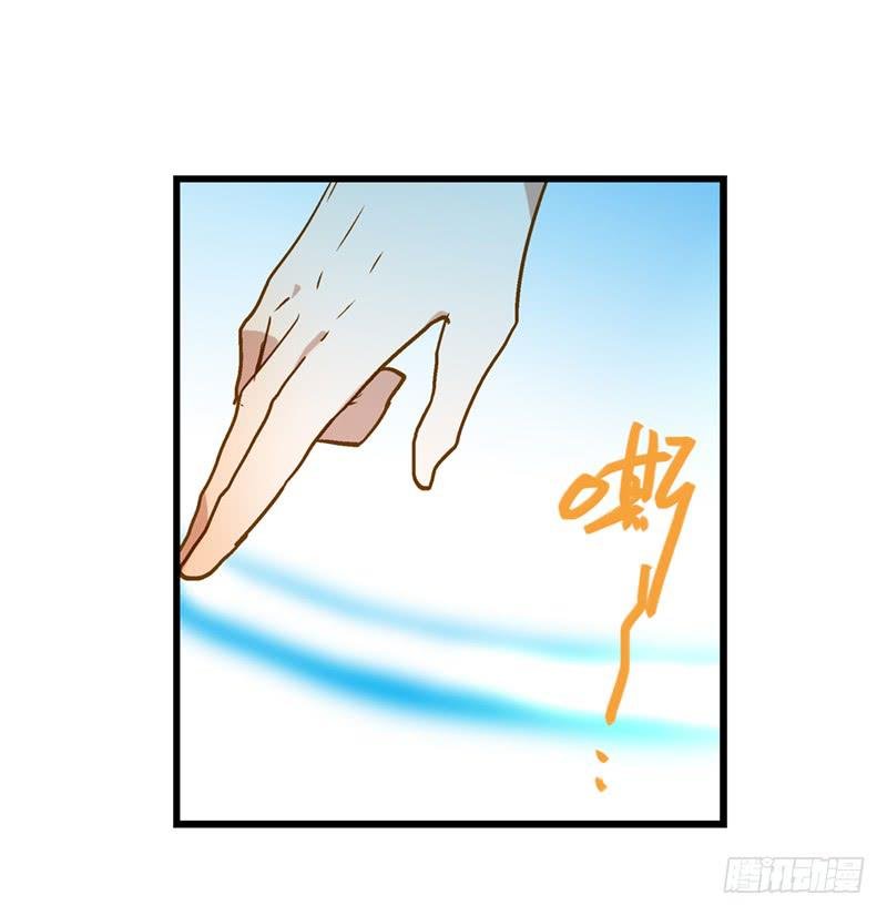 第七十话 绝不允许你离开