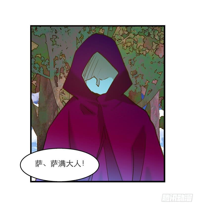 第七十话 绝不允许你离开