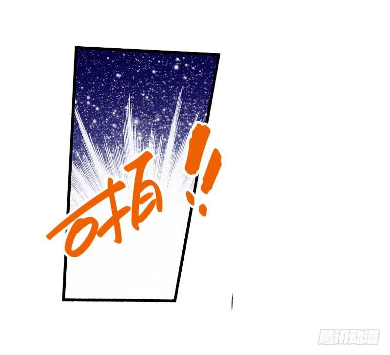 第七十话 绝不允许你离开
