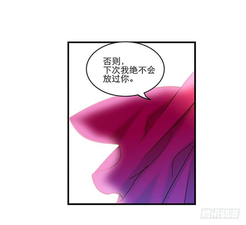 第七十话 绝不允许你离开