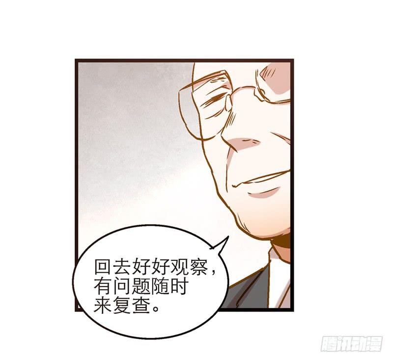第七十话 绝不允许你离开