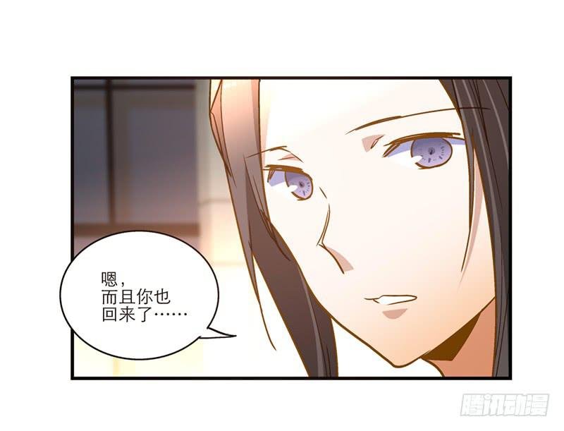 第七十话 绝不允许你离开
