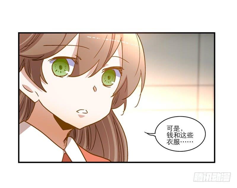 第七十话 绝不允许你离开