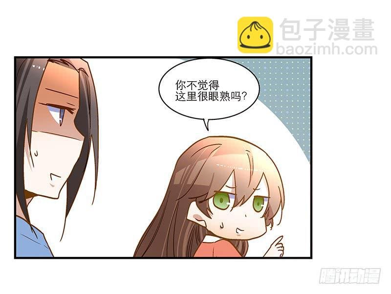 第七十话 绝不允许你离开