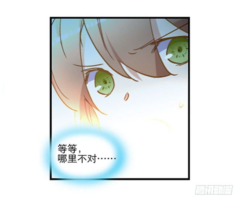 第七十话 绝不允许你离开