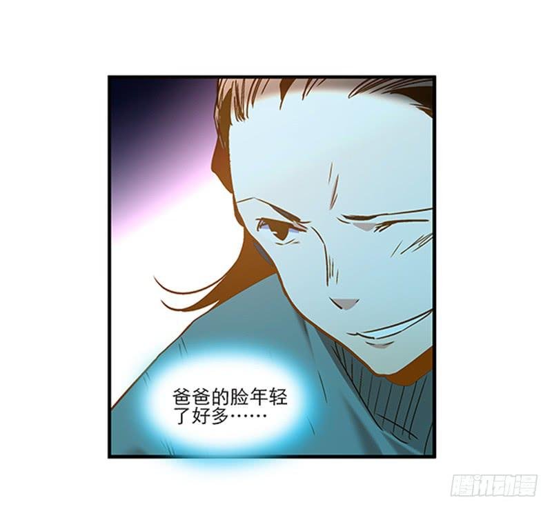 第七十话 绝不允许你离开