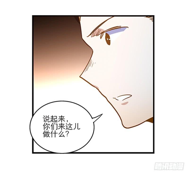 第七十一话 又是我