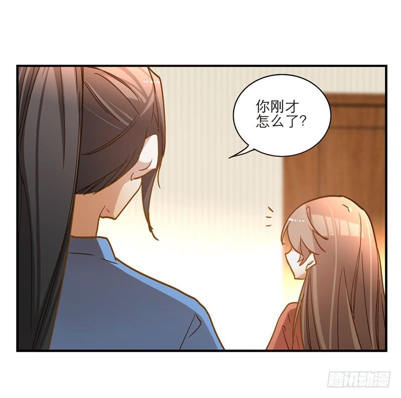 第七十一话 又是我