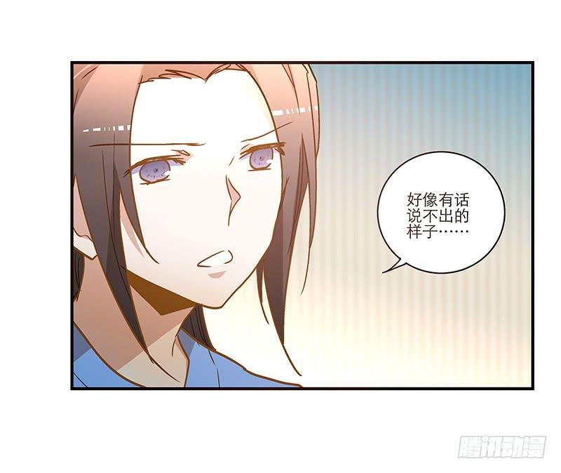 第七十一话 又是我