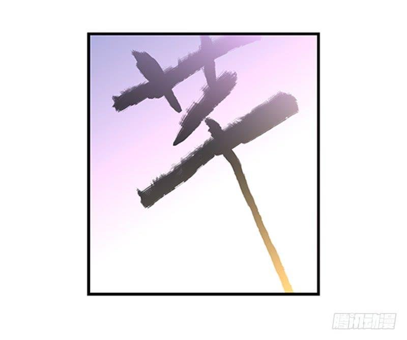 第七十三话 寻人