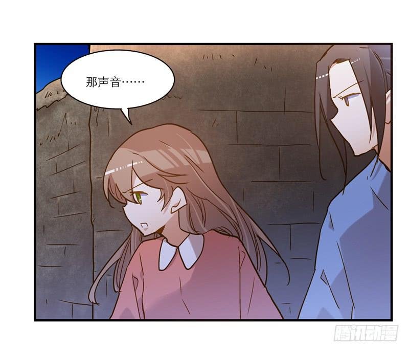 第七十四话 一个小包子