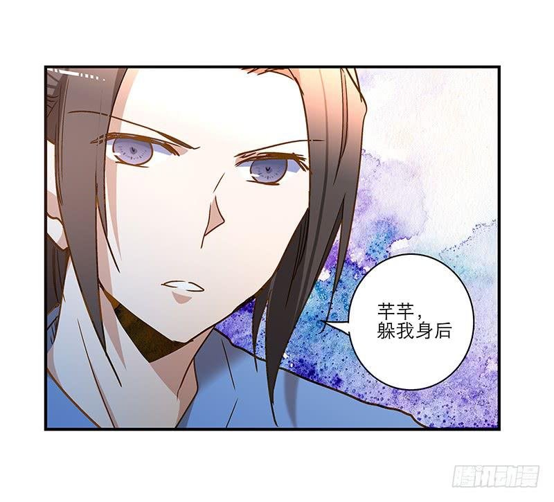 第七十四话 一个小包子