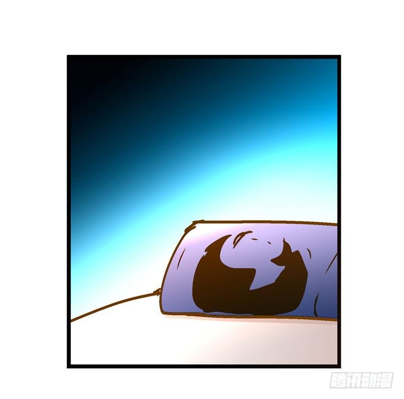 第七十五话 她是我的