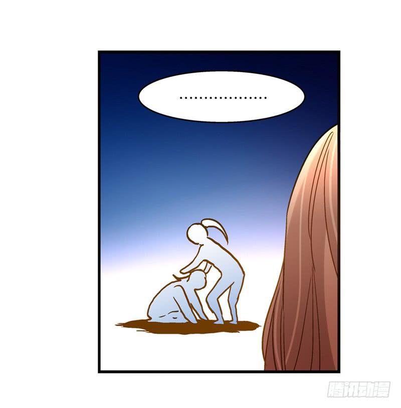 第七十六话 收我为徒吧！
